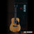 Classic Natural Finish Acoustic Miniature Guitar Replica Collectible