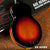 Elvis Presley Sunburst Vintage 400 Miniature Guitar Replica Collectible