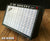 Miniature Fender Twin-Reverb Amplifier Model