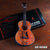 Willie Nelson Signature “Trigger” Acoustic Miniature Guitar Replica Collectible